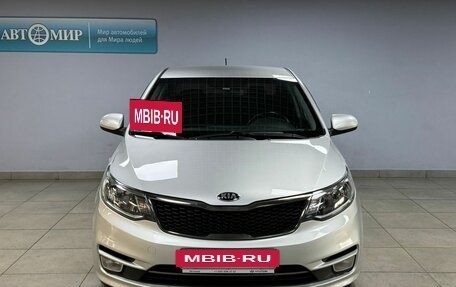 KIA Rio III рестайлинг, 2016 год, 1 162 000 рублей, 2 фотография