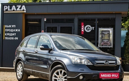 Honda CR-V III рестайлинг, 2007 год, 1 249 000 рублей, 2 фотография