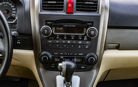 Honda CR-V III рестайлинг, 2007 год, 1 249 000 рублей, 9 фотография