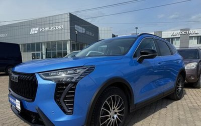 Haval Jolion, 2024 год, 1 999 000 рублей, 1 фотография