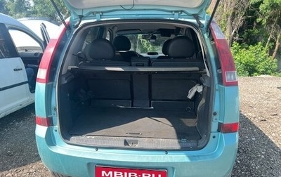 Opel Meriva, 2003 год, 375 000 рублей, 1 фотография