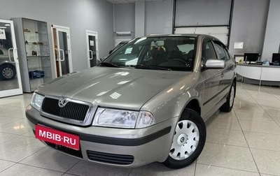 Skoda Octavia IV, 2008 год, 499 000 рублей, 1 фотография