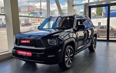 Haval H7, 2025 год, 1 фотография