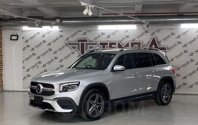 Mercedes-Benz GLB, 2023 год, 3 400 000 рублей, 1 фотография