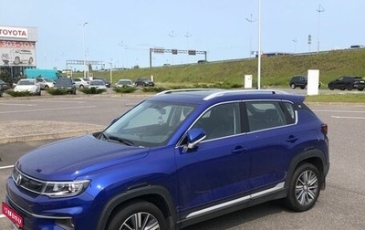 Changan CS35 Plus, 2019 год, 1 565 700 рублей, 1 фотография