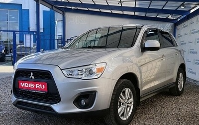 Mitsubishi ASX I рестайлинг, 2014 год, 1 315 000 рублей, 1 фотография