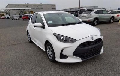 Toyota Yaris, 2020 год, 1 290 000 рублей, 1 фотография