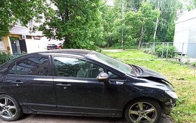 Honda Civic VIII, 2008 год, 400 000 рублей, 1 фотография