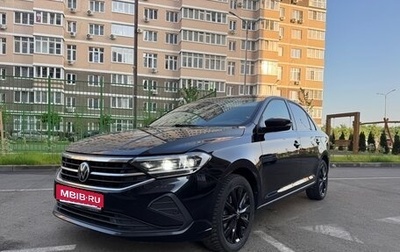 Volkswagen Polo VI (EU Market), 2020 год, 1 870 000 рублей, 1 фотография