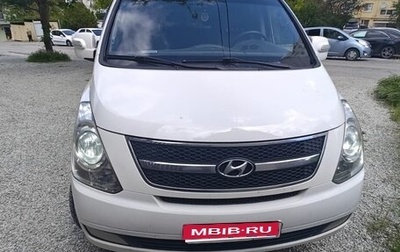 Hyundai Grand Starex Grand Starex I рестайлинг 2, 2015 год, 2 400 000 рублей, 1 фотография