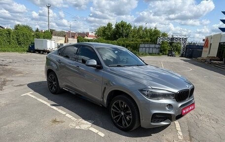 BMW X6, 2016 год, 3 950 000 рублей, 1 фотография
