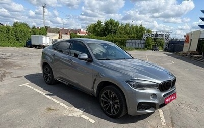BMW X6, 2016 год, 3 950 000 рублей, 1 фотография
