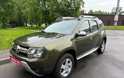 Renault Duster I рестайлинг, 2015 год, 1 200 000 рублей, 1 фотография