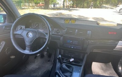 BMW 5 серия, 1996 год, 445 000 рублей, 1 фотография
