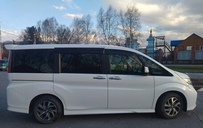 Honda Stepwgn IV, 2017 год, 2 250 000 рублей, 1 фотография