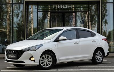 Hyundai Solaris II рестайлинг, 2021 год, 1 495 000 рублей, 1 фотография