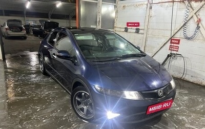 Honda Civic VIII, 2008 год, 645 000 рублей, 1 фотография