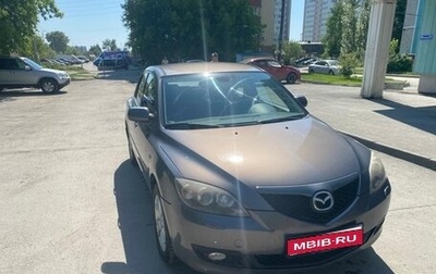 Mazda 3, 2006 год, 850 000 рублей, 1 фотография