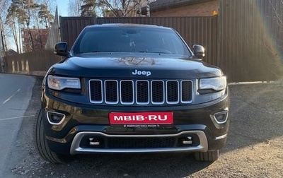 Jeep Grand Cherokee, 2014 год, 2 790 000 рублей, 1 фотография