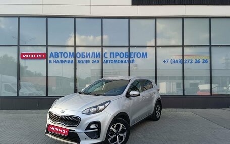 KIA Sportage IV рестайлинг, 2019 год, 2 300 000 рублей, 1 фотография