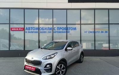 KIA Sportage IV рестайлинг, 2019 год, 2 300 000 рублей, 1 фотография