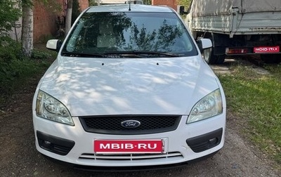 Ford Focus II рестайлинг, 2007 год, 330 000 рублей, 1 фотография