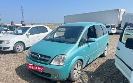 Opel Meriva, 2003 год, 375 000 рублей, 7 фотография