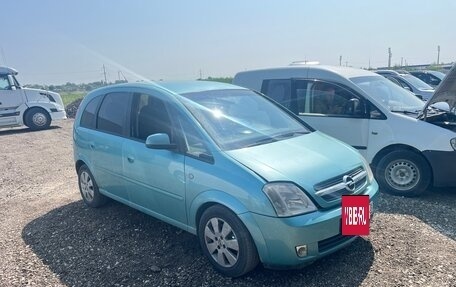 Opel Meriva, 2003 год, 375 000 рублей, 8 фотография