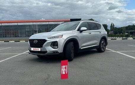 Hyundai Santa Fe IV, 2019 год, 3 180 000 рублей, 17 фотография