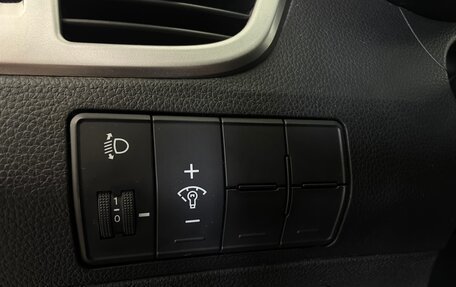 Hyundai i30 II рестайлинг, 2012 год, 738 000 рублей, 21 фотография