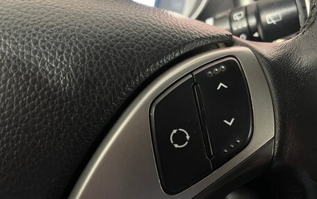 Hyundai i30 II рестайлинг, 2012 год, 738 000 рублей, 16 фотография