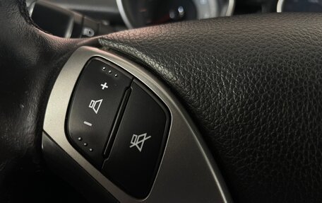 Hyundai i30 II рестайлинг, 2012 год, 738 000 рублей, 15 фотография