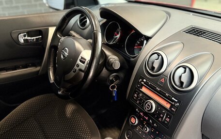 Nissan Qashqai+2 I, 2009 год, 960 000 рублей, 10 фотография