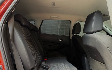 Nissan Qashqai+2 I, 2009 год, 960 000 рублей, 12 фотография