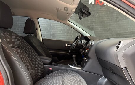 Nissan Qashqai+2 I, 2009 год, 960 000 рублей, 9 фотография