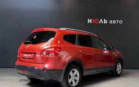 Nissan Qashqai+2 I, 2009 год, 960 000 рублей, 6 фотография