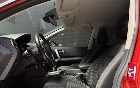 Nissan Qashqai+2 I, 2009 год, 960 000 рублей, 7 фотография