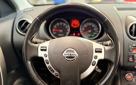 Nissan Qashqai+2 I, 2009 год, 960 000 рублей, 16 фотография