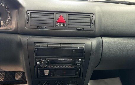 Skoda Octavia IV, 2008 год, 499 000 рублей, 11 фотография