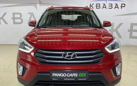 Hyundai Creta I рестайлинг, 2018 год, 1 495 000 рублей, 2 фотография