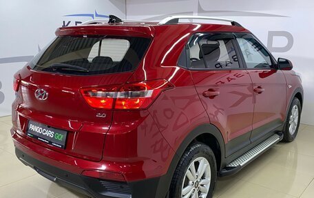 Hyundai Creta I рестайлинг, 2018 год, 1 495 000 рублей, 4 фотография