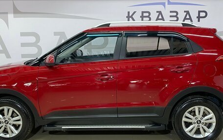 Hyundai Creta I рестайлинг, 2018 год, 1 495 000 рублей, 5 фотография
