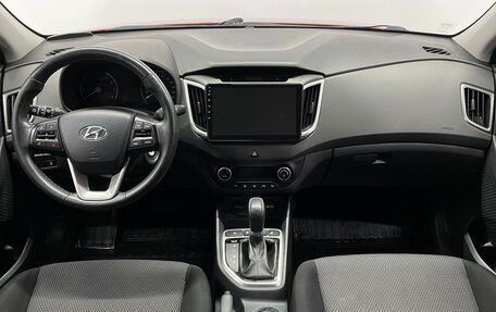 Hyundai Creta I рестайлинг, 2018 год, 1 495 000 рублей, 10 фотография