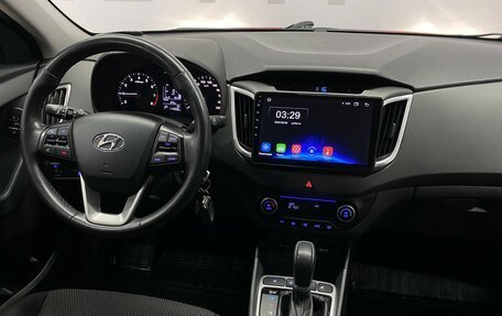 Hyundai Creta I рестайлинг, 2018 год, 1 495 000 рублей, 12 фотография