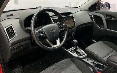 Hyundai Creta I рестайлинг, 2018 год, 1 495 000 рублей, 9 фотография