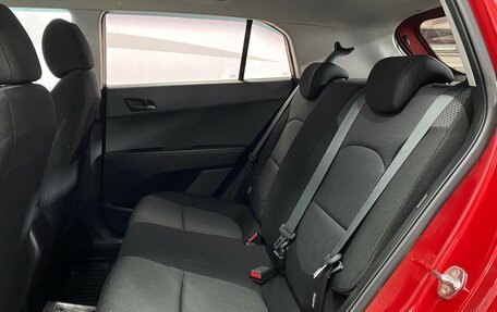 Hyundai Creta I рестайлинг, 2018 год, 1 495 000 рублей, 19 фотография