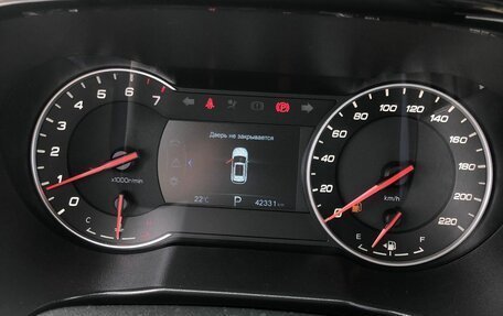 Changan CS35 Plus, 2019 год, 1 565 700 рублей, 5 фотография