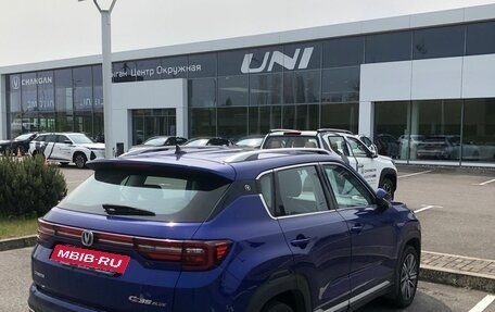 Changan CS35 Plus, 2019 год, 1 565 700 рублей, 2 фотография