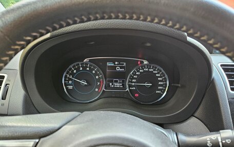 Subaru Forester, 2017 год, 1 990 000 рублей, 9 фотография