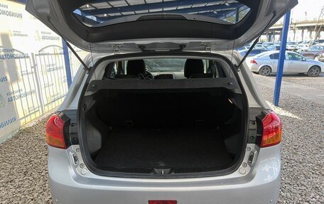 Mitsubishi ASX I рестайлинг, 2014 год, 1 315 000 рублей, 9 фотография